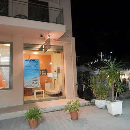 Kripis Apartament