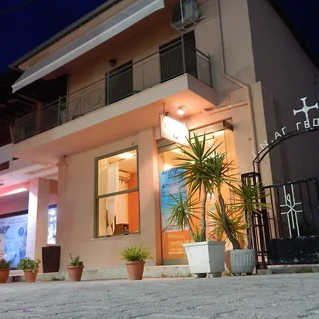 Kripis Studio * Pefkochori